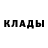 МЕТАМФЕТАМИН витя Renata Golovina