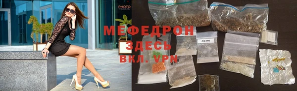 крисы Балабаново