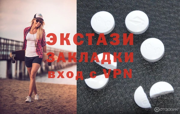 крисы Балабаново