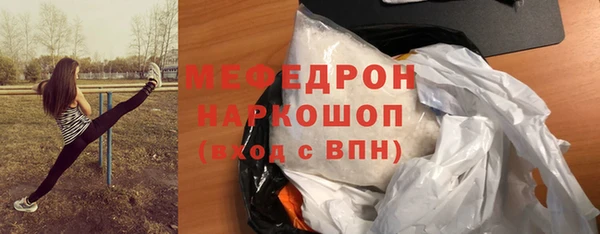 дистиллят марихуана Белокуриха