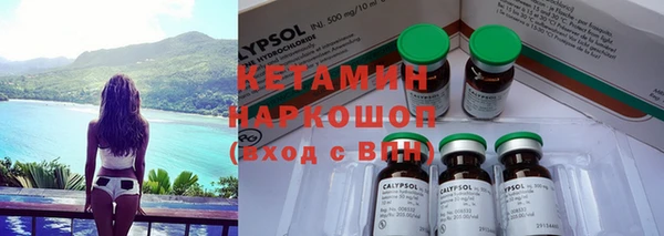 крисы Балабаново