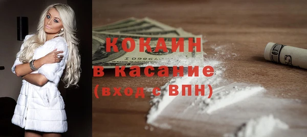 крисы Балабаново
