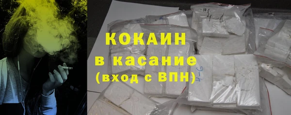 мет Белоозёрский