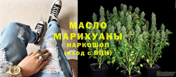 мет Белоозёрский