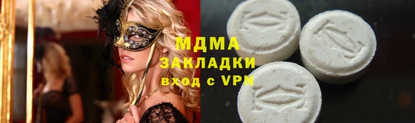 крисы Балабаново