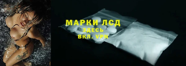 скорость mdpv Балахна