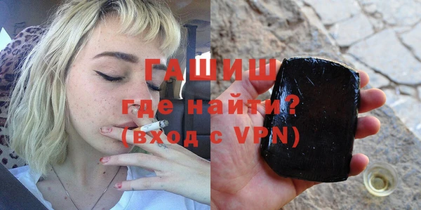 крисы Балабаново