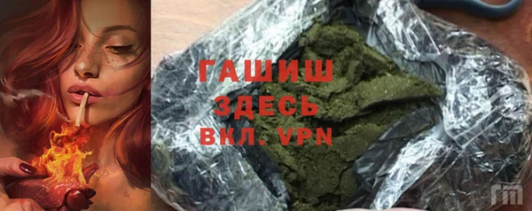 скорость mdpv Балахна