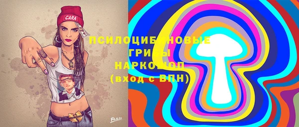крисы Балабаново