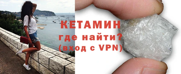 скорость mdpv Балахна