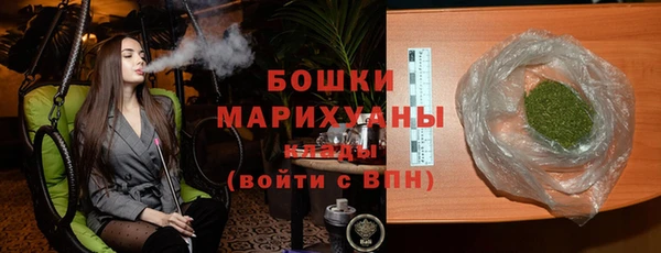 мет Белоозёрский