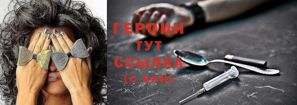 мет Белоозёрский