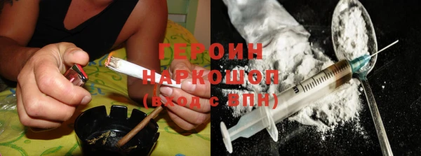 мет Белоозёрский